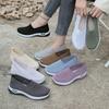 Mesh Breathable Women's Shoes Without Shoelaces Lazy Shoes with Soft Soles Hiking Shoes Daily Casual Women's Shoes
