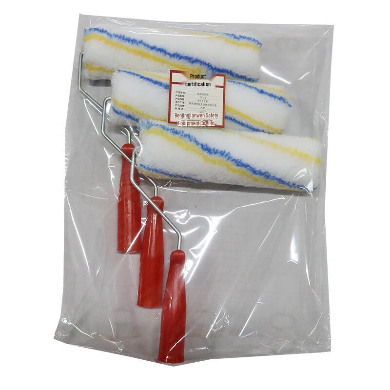 Jiuzhen Paint Roller Brush