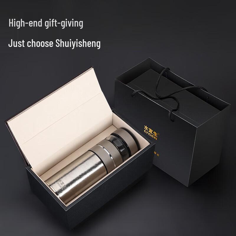 Shui Yi Sheng T818 Pure Titanium Smart Tea Infuser Bottle
