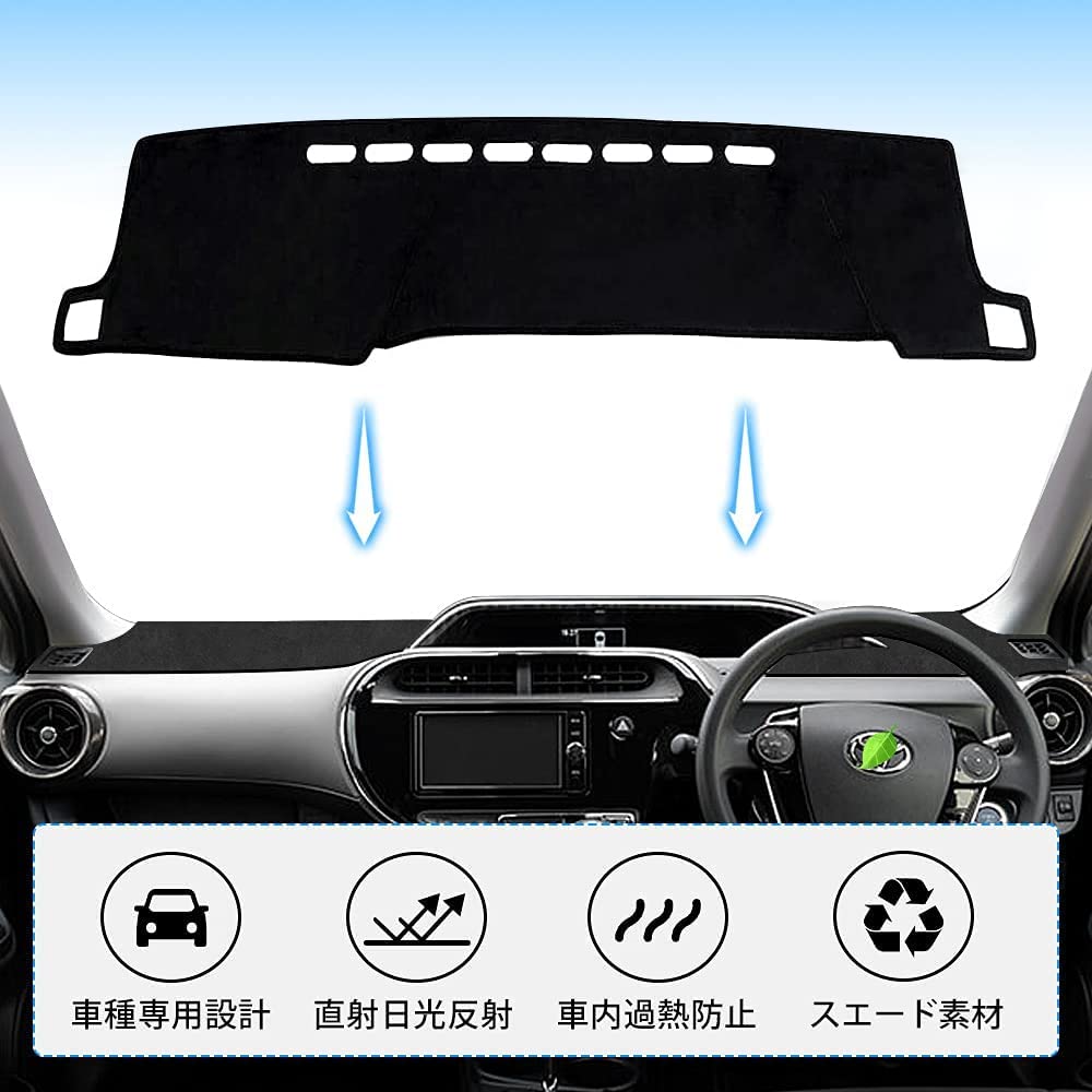 GIMUYA Dashboard Mat for Toyota NHP Aqua Sun Dashboard Light Interior Set (10 Series) (December 2011-2021) - Protection, Protector, Suede-Like