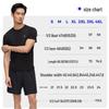 Heilan Home Chen Zheyuan Collection Unisex Quick-Dry T-Shirt