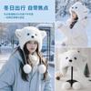 Customized plush hat autumn and winter warm ear protection hat fashionable versatile ear hat cute new children's hat