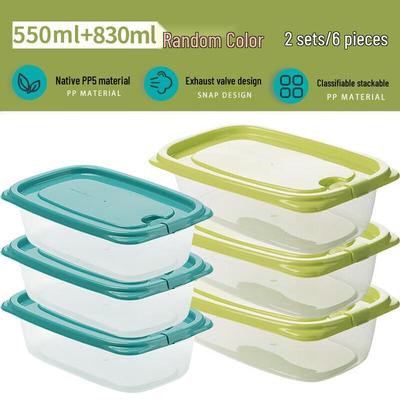 Chahua Plastic Food Storage Container 6-Piece Set