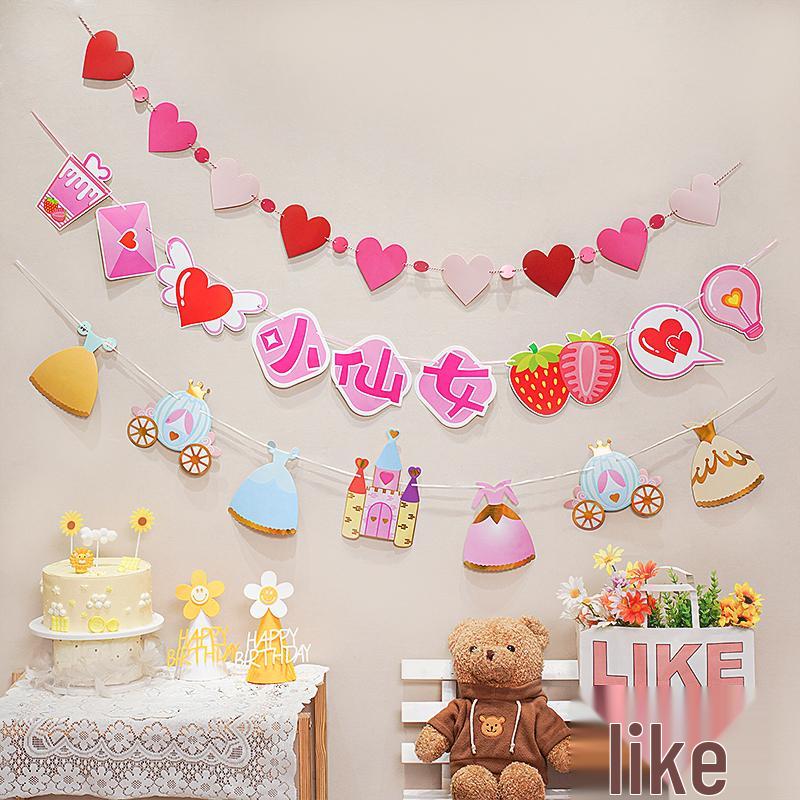 Birthday Pull Flag Banner for Baby Party Decorations - Boy & Girl Pennant