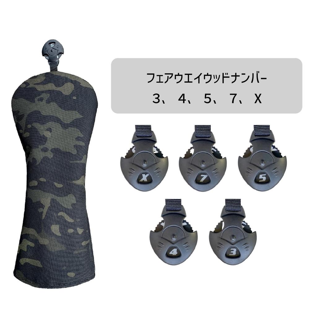 Waterproof Golf Headcovers for Drivers, Woods, Utilities, and UT Clubs, Include Club Number Tags, Fits 440cc and 460cc Drivers, Camouflage Nylon (Blac