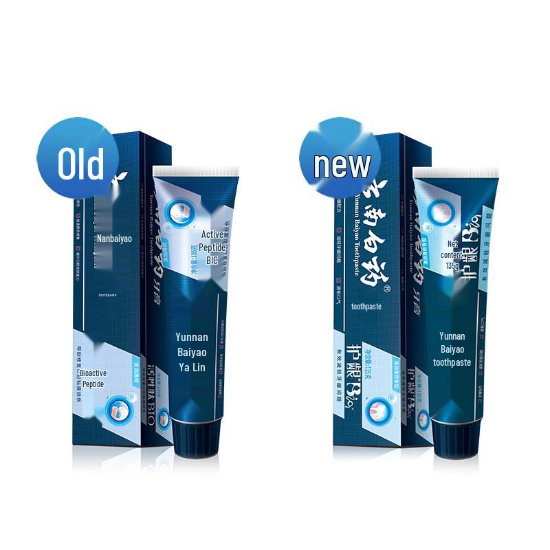 YUNNANBAIYAO Anti-Sensitivity & Gum Protection Toothpaste Set