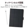 ELECOM iPad 10.2 9th/8/7th Generation (2021/2020/2019) Case Auto Sleep Compatible 360 ??Degree Rotation Soft Leather Black TB-A19RWVSMBK