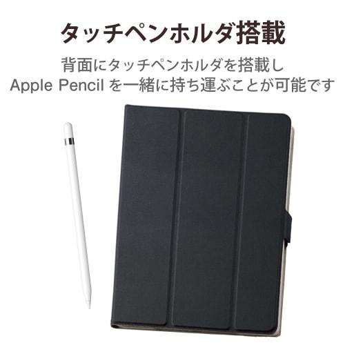 ELECOM iPad 10.2 9th/8/7th Generation (2021/2020/2019) Case Auto Sleep Compatible 360 ??Degree Rotation Soft Leather Black TB-A19RWVSMBK