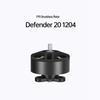 IFLIGHT XING2 1204 Brushless Motor for FPV Drones (CN Version)
