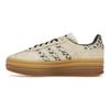 Gazelle Bold