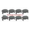 Hole Cover for Interior Armrest: Cheetah Warrior Black Kong Q6 V31-V45 Models