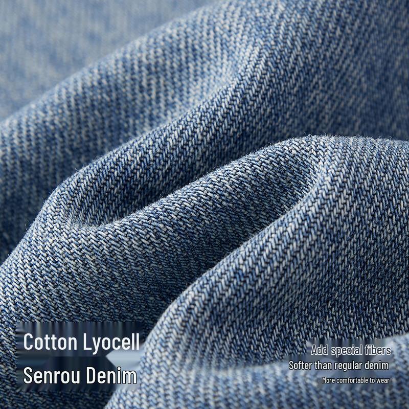 Semir Senrou Women's Loose Split Wide-Leg Jeans