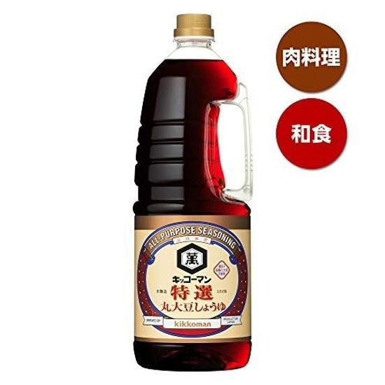 Salsa de Soja Kikkoman Tokusen Marudai 1.8L Botella de PET
