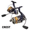 Kołowrotek Daiwa 20 Crest Spinning LT6000-H (Modelka 2020)