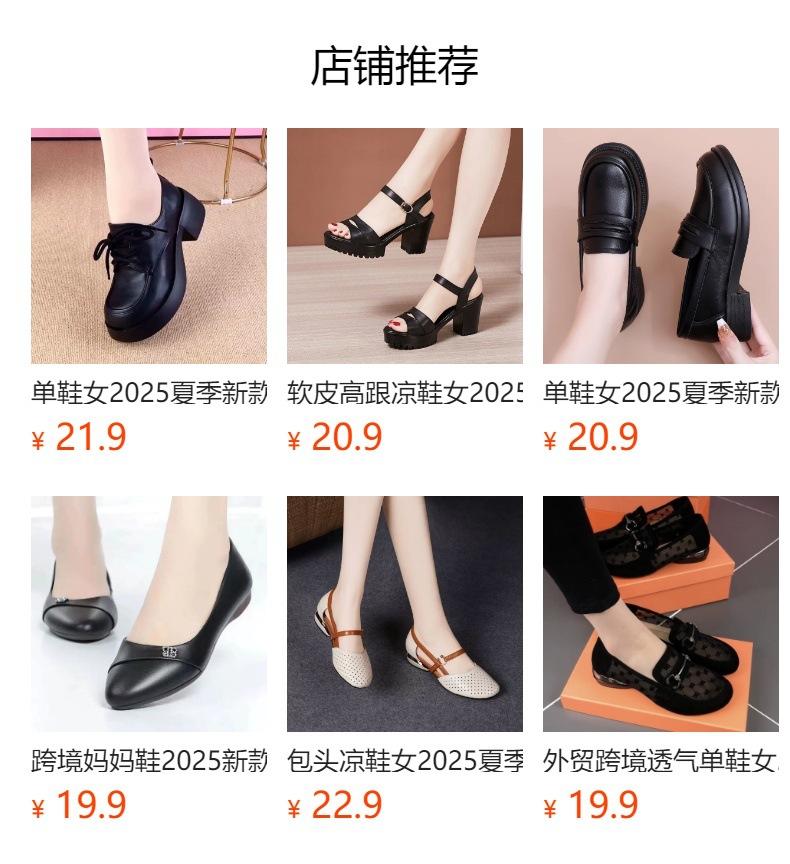 Single shoes women's 2025 new thick heel lace-up black leather shoes are comfortable and versatile, not tired of feet, fashionable casual women's sh