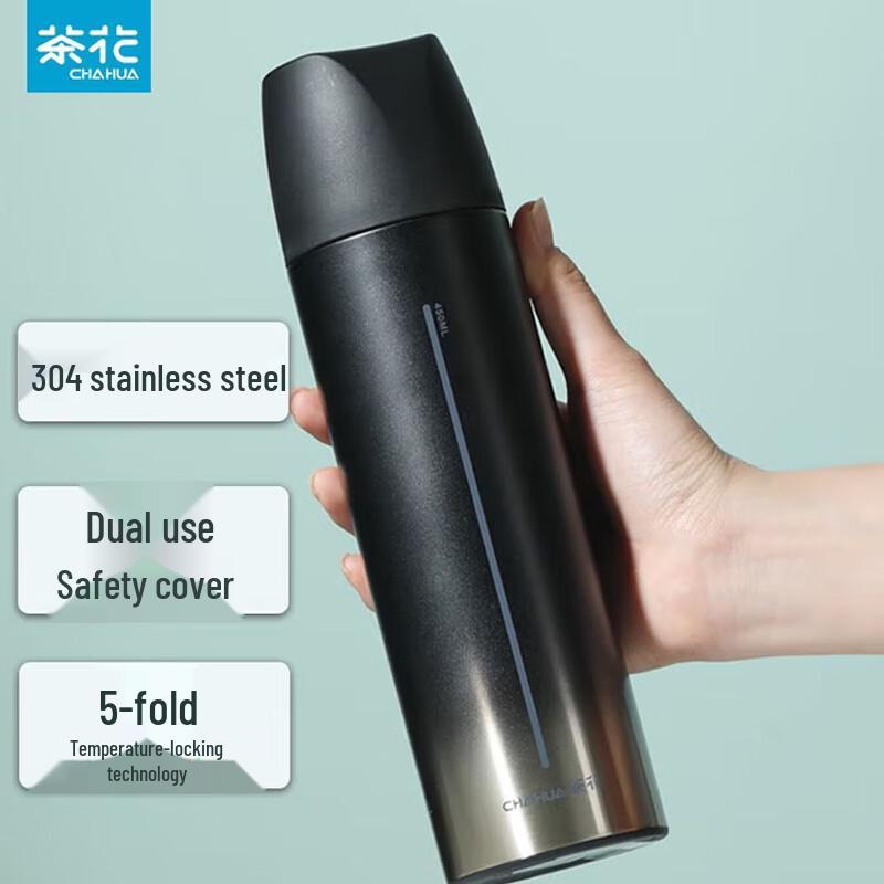 Chahua Stainless Steel Insulated Thermos