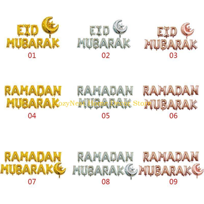 92MF 16'' Happy Eid Mubarak Ramadan Letter Foil Balloons Decoration Banners