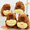 Capybara Plush Keychain Bag Decoration Bags Pendant Lucky Charm Keyring Purse Accesories Designed For Adults