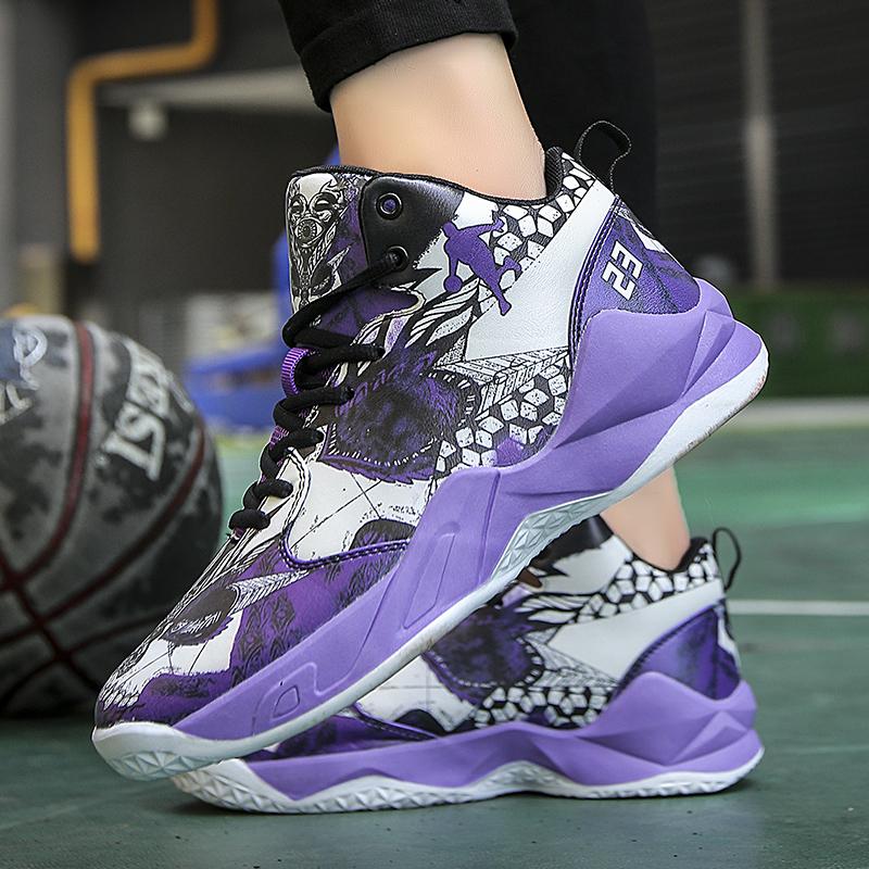 Buy High-top Shoes Basketball Shoes Men 