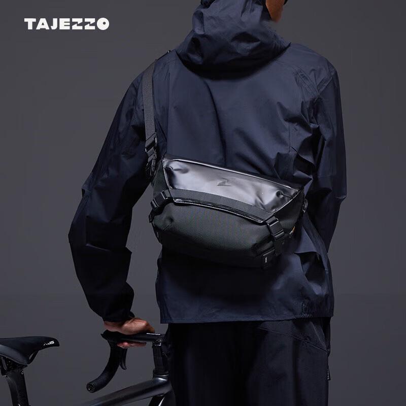 Мужская уличная сумка через плечо TAJEZZO N6S