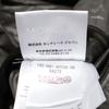 Moncler MONTGENEVRE Montgenevre Wool Down Jacket Jacket 1 khakiUsed