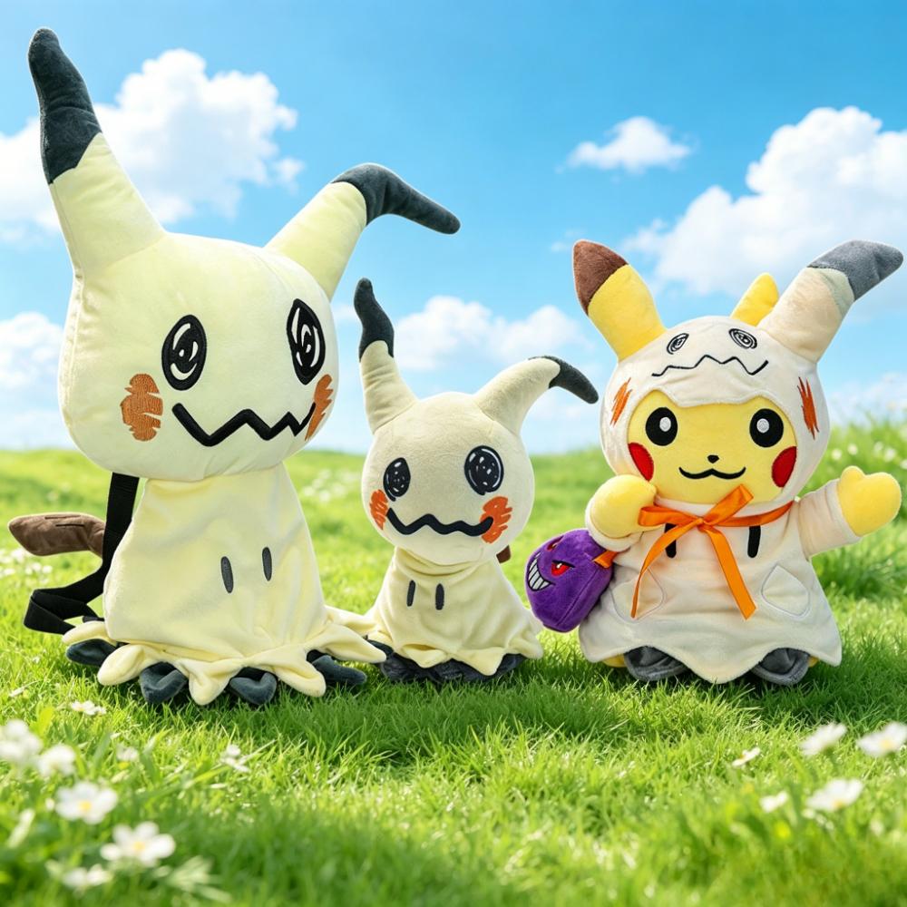 20-40Cm Spooky Collectible Gift For Kids Large Small Stuffed Dolls With Backpack Bundle Halloween Mimikyu Plush Toy Set