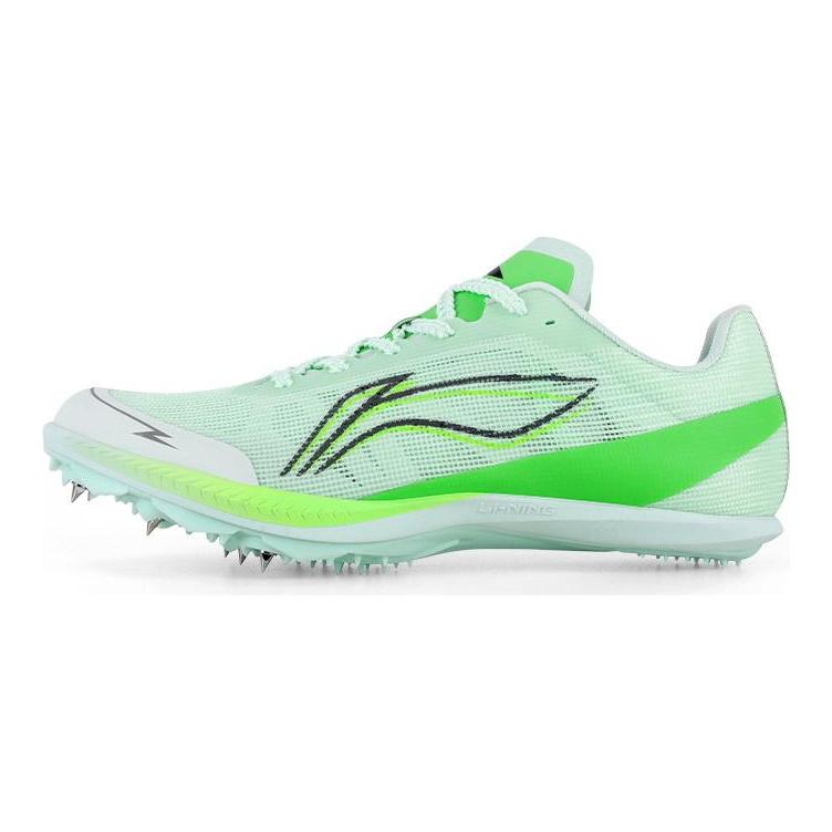 Li Ning Running Shoes Unisex Low top LJJU033-3