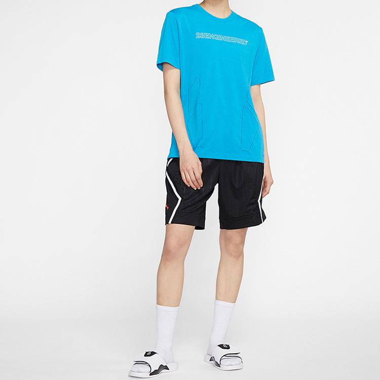 Jordan 23 Engineered Dri-Fit Quick-Dry Casual Sports Short Sleeve T-Shirt Men Tops Blue CJ6205-446