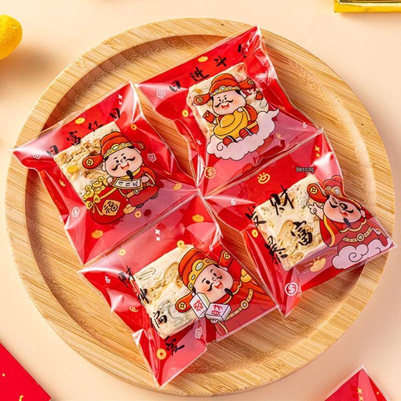 Смешанные прозрачные самозаклеивающиеся пакеты для выпечки