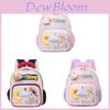 Childrens Cartoon Backpack For Kindergarten Kids With Oxford Fabric And Padded Shoulder Straps