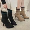 Chaussures pour femme