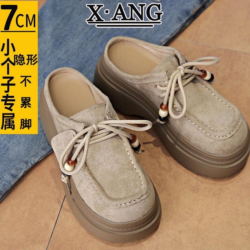 

Кожаные маффины толстая подошва увеличение роста см маленькая женская обувь носить сумка голова полушлепанцы один педаль одинарная обувь 39