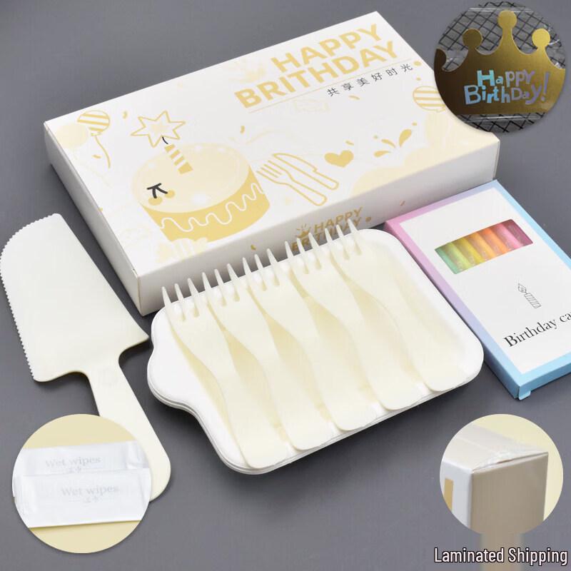 

Disposable Birthday Cake Tableware Set