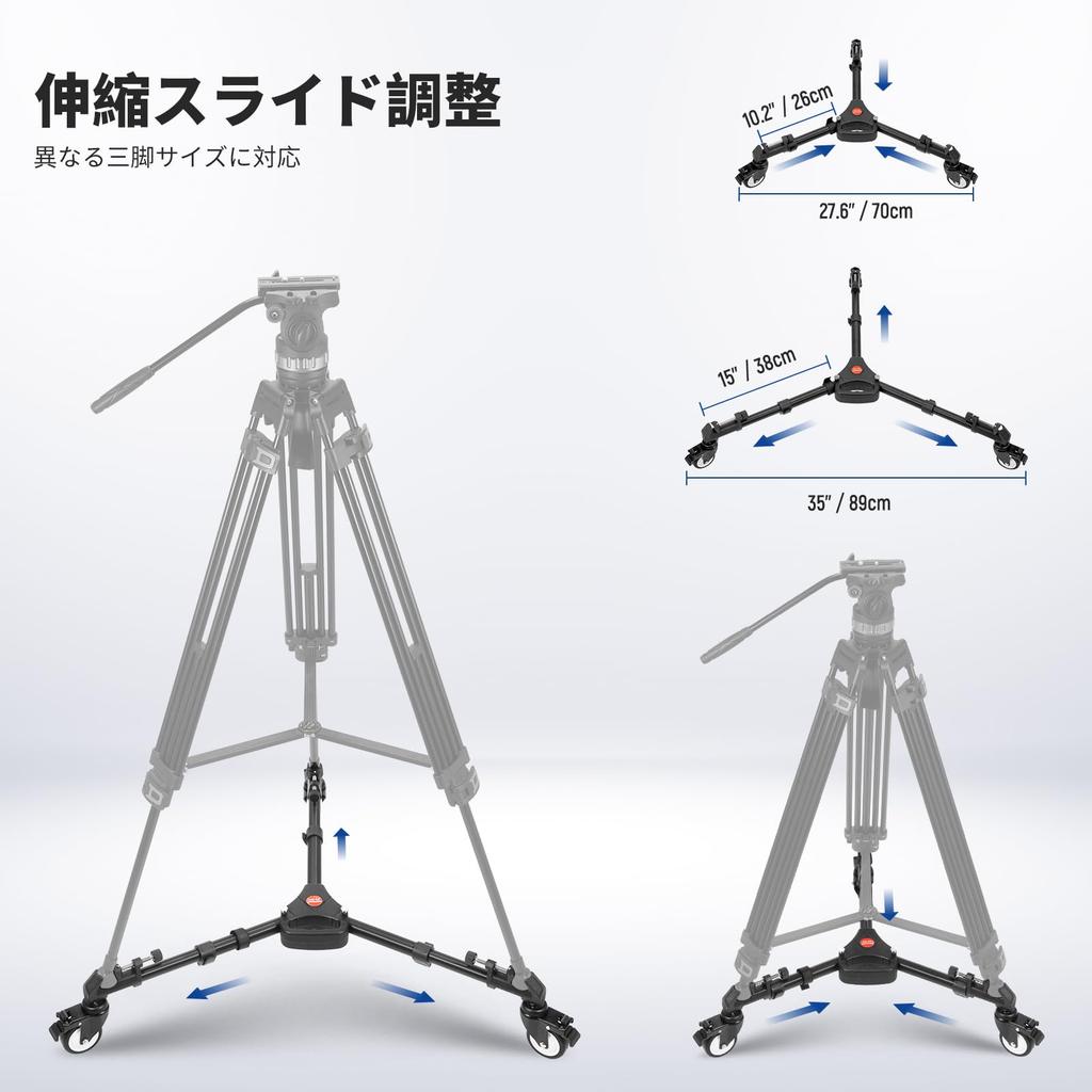 NEEWER Heavy Duty Photography Tripod Dolly with Max Load of lbs Tripod Rubber Leg Bag for Universal Camera 55.2 (22.68 kg) Wheels/3" Wheels/Adjustable