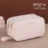 Weipeiluo French Double-Layer Travel Cosmetic Bag