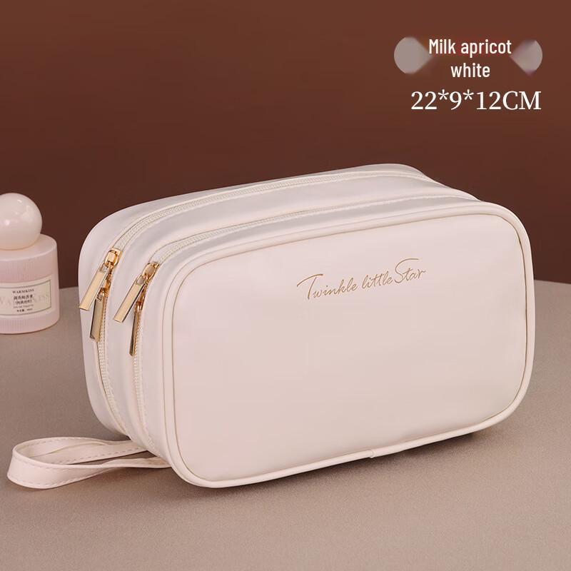 Weipeiluo French Double-Layer Travel Cosmetic Bag