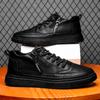 Fashionable zippered leather shoes, comfortable sports shoes, one foot high top leather casual flat ankle boots, men's shoes