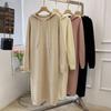 Long Knitted Hooded Dress Women's Loose New Sweater Skirt Autumn and Winter with Coat, Thin Inside