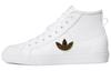 Nizza Trefoil Hi Cloud White Gold Metallic Women's H01134