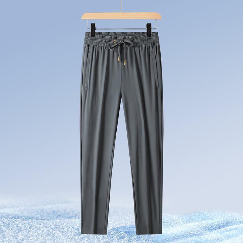 Men's High-Quality Ice Silk Quick-Dry Summer Sports Trousers