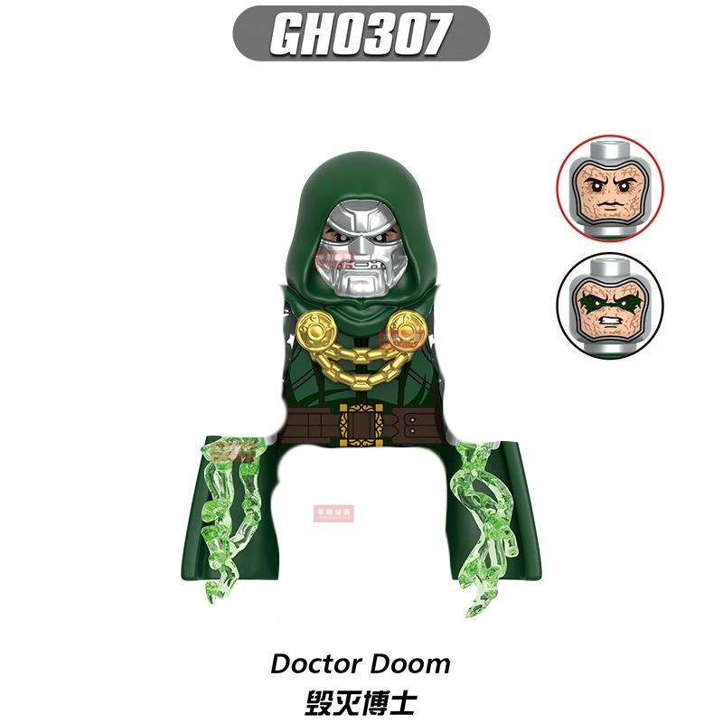 Filme Mini Bausteine Actionfiguren Baustein Puppe Zusammenbau Zusammenbau Spielzeug für Kinder G0141 Weiblicher Silver Surfer