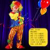 Kinder Clown Bühne Kostüm Kindergarten Aktivität Junge Mädchen Halloween Cosplay Outfit
