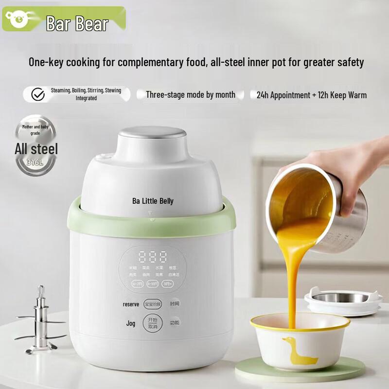 

Bear All-in-One Baby Food Maker with 316 Stainless Steel Pot