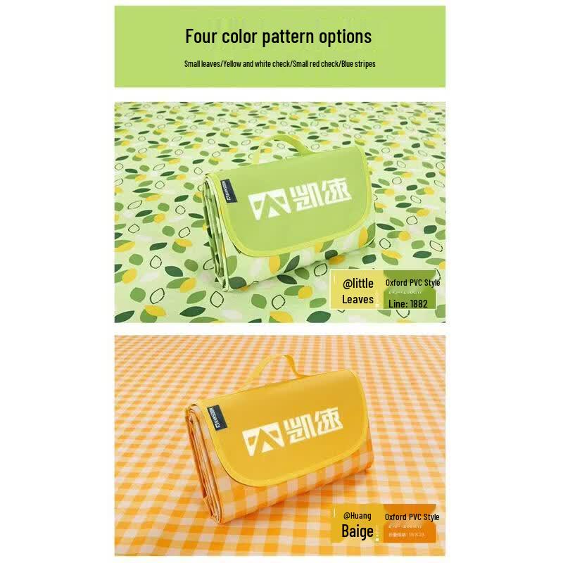 KANSOON Portable Picnic Mat
