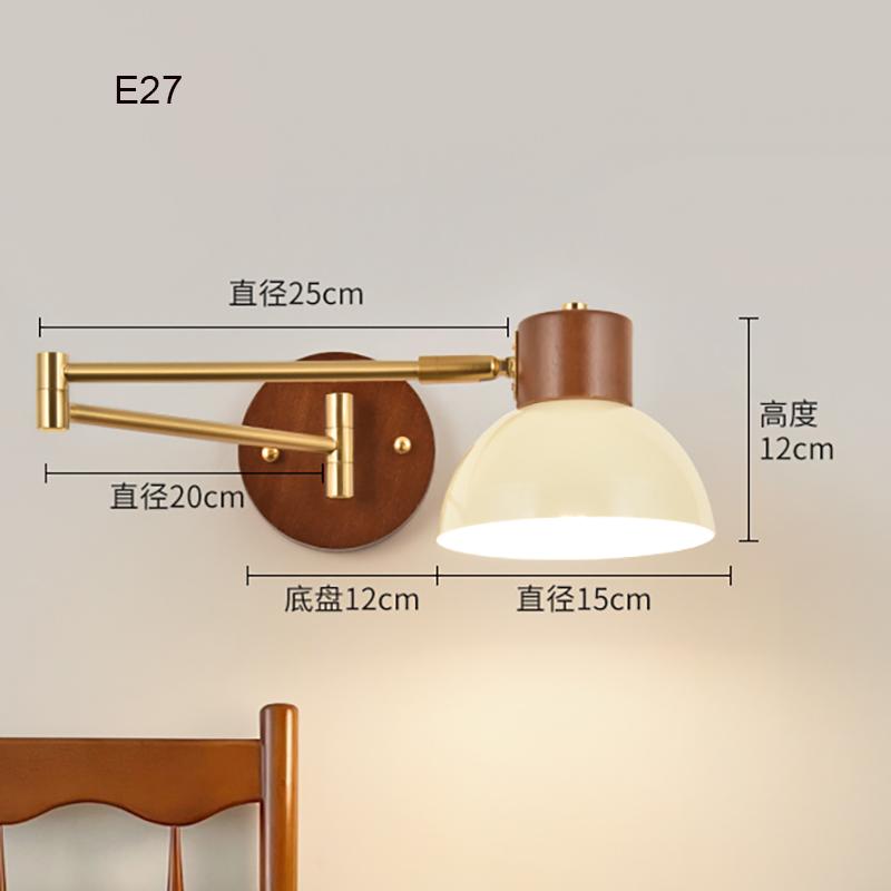 Nordic Rocking Push-pull Wall Lamp Hotel Bedside Reading Wall Lamp Modern Bedroom Study Lamp Folding Telescopic Work Lamp