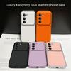 Para Xiaomi Redmi 15 Funda Redmi 15 4G Cubierta Redmi 15 5G Funda de Cuero Lujosa Funda con Protección de Lente Trasera de Cuero Mate