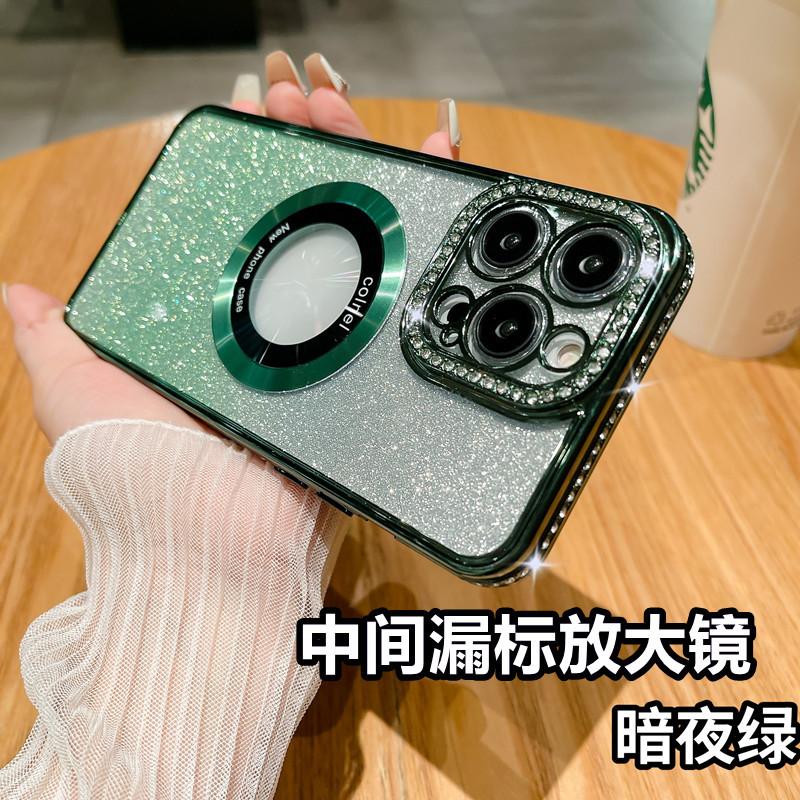 Applicable to Apple 16 missed label magnetic mobile phone case rhinestone iPhone15 gradual change glitter 14Pro anti-drop protective case