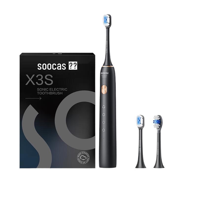 

SOOCAS X3S Sonic Electric Toothbrush