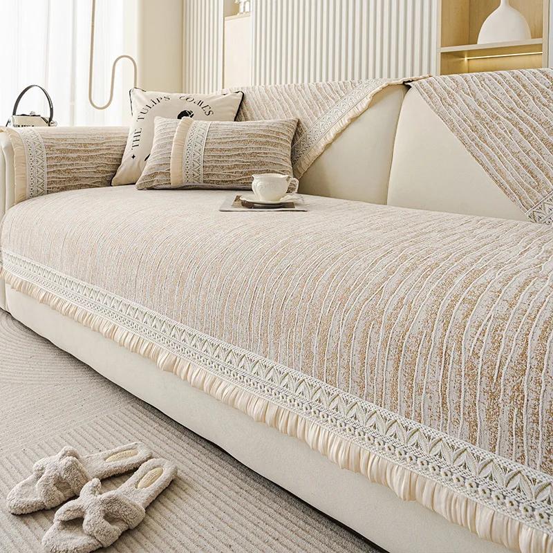 Non-Slip Chenille Sofa Cover for Living Room Four Seasons Universal Sofa Cushion French Style Light Luxury Couch Covers Home