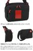 Messenger Bag 10 High Density Canvas Red [Baggy Port] No. Men's BP-YNM416-RD